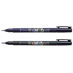 Tombow 62038 Fudenosuke Brush Pens, Hard and Soft Tip Brush Pens, Black, 2 Pack