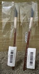 2 New Princeton Neptune 4750 Squirrel Paint Brush, Dagger Striper, Size 1/4 Inch