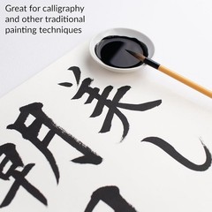 Yasutomo Bokuju Liquid Ink – 12oz Sumi for Calligraphy and Artwork -…