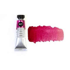 Art Philosophy¬Æ Artist Grade Watercolor Tubes Crimson