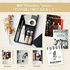 Tsugutsugu Kintsugi Repair Kit Gold TSUGUKIT (Includes 0.1g Gold Powder) KK-001