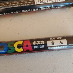 Lot of 26 Uni Posca Mitsubishi Gold x 14 Silver x 8 PC-3m White x 3 Black x 2 C3