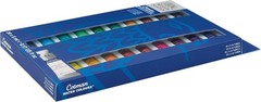 High-Quality 20 Color Cotman Watercolor Set – 5ml Tubes for Creative Projects