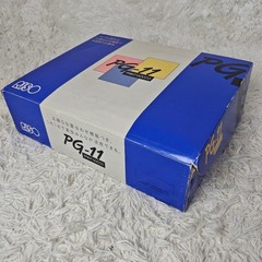 RISO Print Gocco PG-11 Set With Box Rare Model Includes Ink And Many Accessories