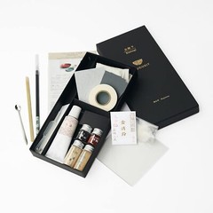 TSUGUKIT Kintsugi Repair Kit For Beginner Gold Powder Lacquer English Manual