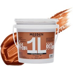 Professional Copper Metallic Paint: Indoor Outdoor,/