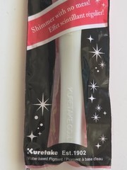 Kuretake Zig Wink of Stella Brush II, Glitter Clear, Shimmer and Sparkle color