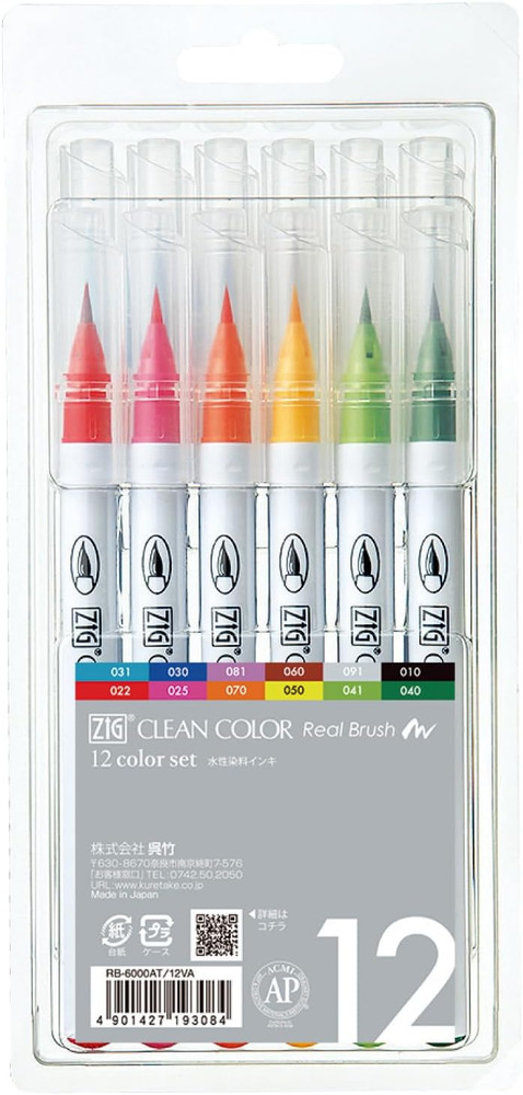 Kuretake ZIG Clean Color Real Brush FUDE With Beautiful Washi letter paper