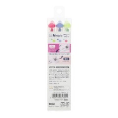 Sunstar Stationery S4591747 Ninipi Water-Based Pen, Pen & Marker, Set of 3