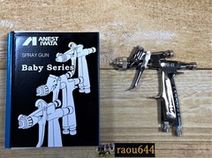 Anest Iwata LPH-80-084G Gravity Spray Gun Select no / with Cup 150ml PCG-2D-1