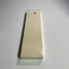 U.S. Art Supply 6×24 Birch Wood Cradled Panels 3‑Pack 3/4″ Deep Artist Boards
