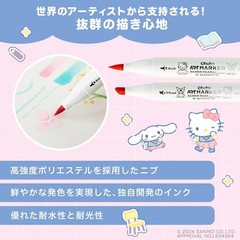 Sanrio x Ohuhu Marker Pens: Brush Type, Fine Tip, 80 Colors Pastel Marker Set