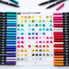 ABT 312 Dual Brush Pen – Holly Green