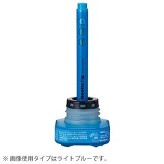 KOKUYO Fluorescent Marker Prefix Refill Ink PMR-L10G