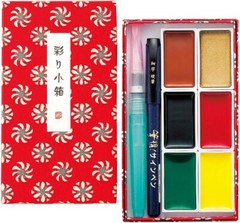 Kuretake Gansai Tambi 6-Color Paint Set – Mini Box (MC23-1)