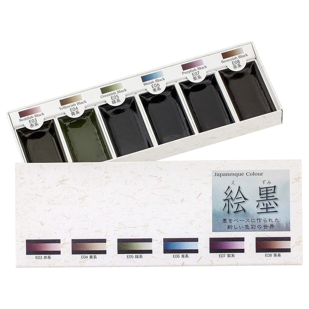6 Color Water Ink Paint Set Monotone Brown Purple Blue Green Yellow Red