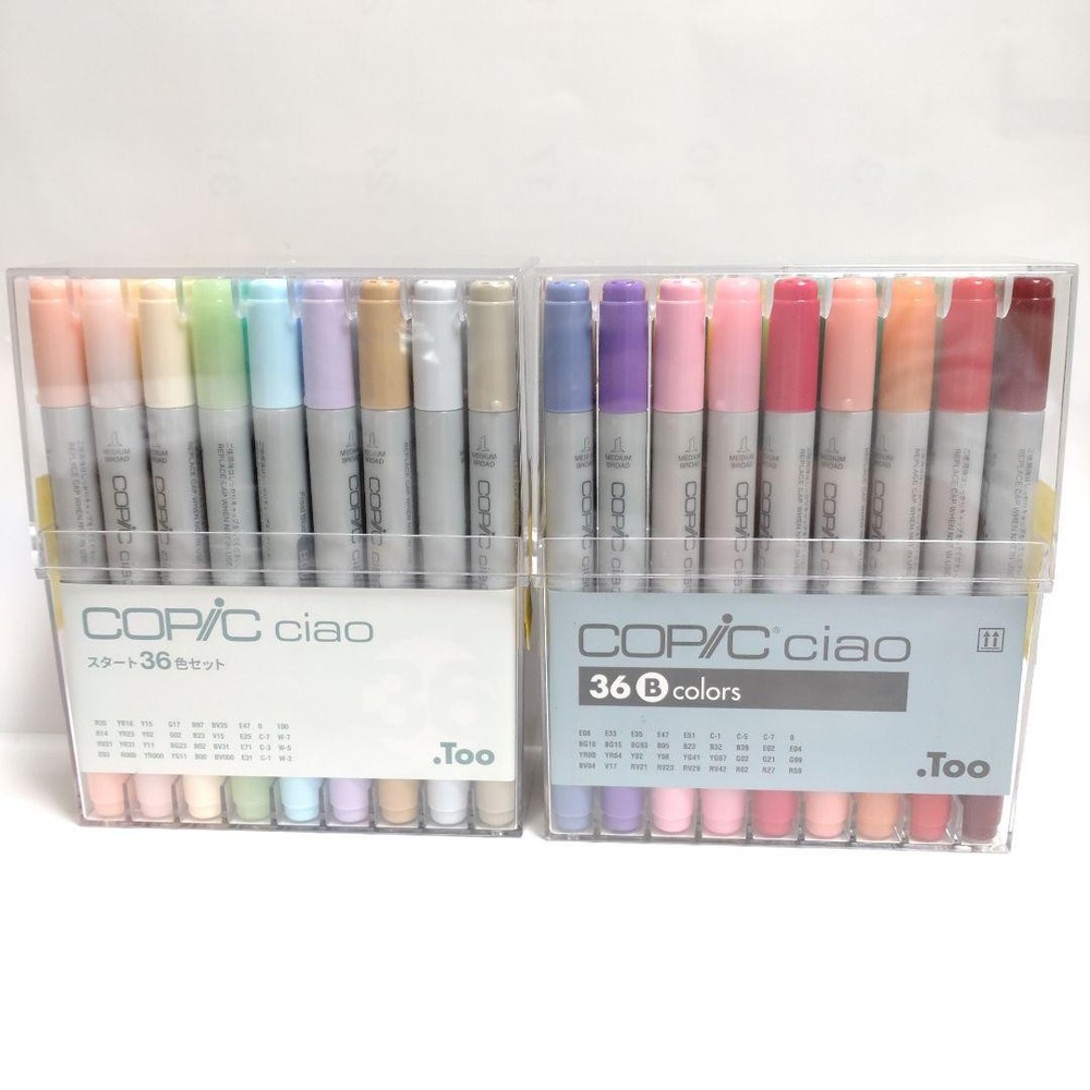 COPIC ciao Start 36 Color Set 36 Color B Set Marker Pen