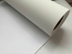 Canvas Roll Matte waterproof Premium Polyester 24″x100′