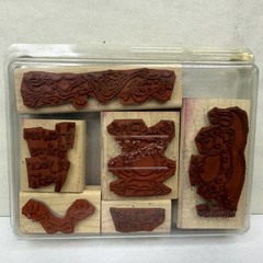 Stampin’ Up! Hoppy Day Frog Rubber Stamp Set 7 PC Wood Mounted Crafting Card