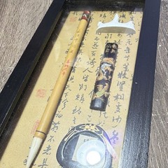 Chinese Calligraphy Set w/ Brush, Ink Stick, Brush Rest & Inkstone