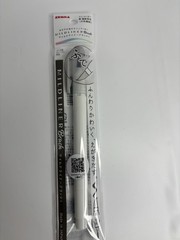 Japanese Calligraphy Brush Pen Set – DAISO – Black Red Gray – 3 Colors – New