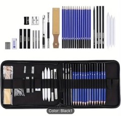 Affordable 35 piece basic sketch draw set in zip case NEW Shipping Included