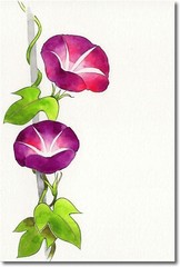 KISSHO GANSAI Japanese Watercolor Paint Vivid Fluorescent Accent 6 Colors JAPAN