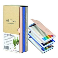 TOMBOW Irojiten Vol.2 Color Pencils Dictionary (Woodlands) CI-RTB-30C (51526)