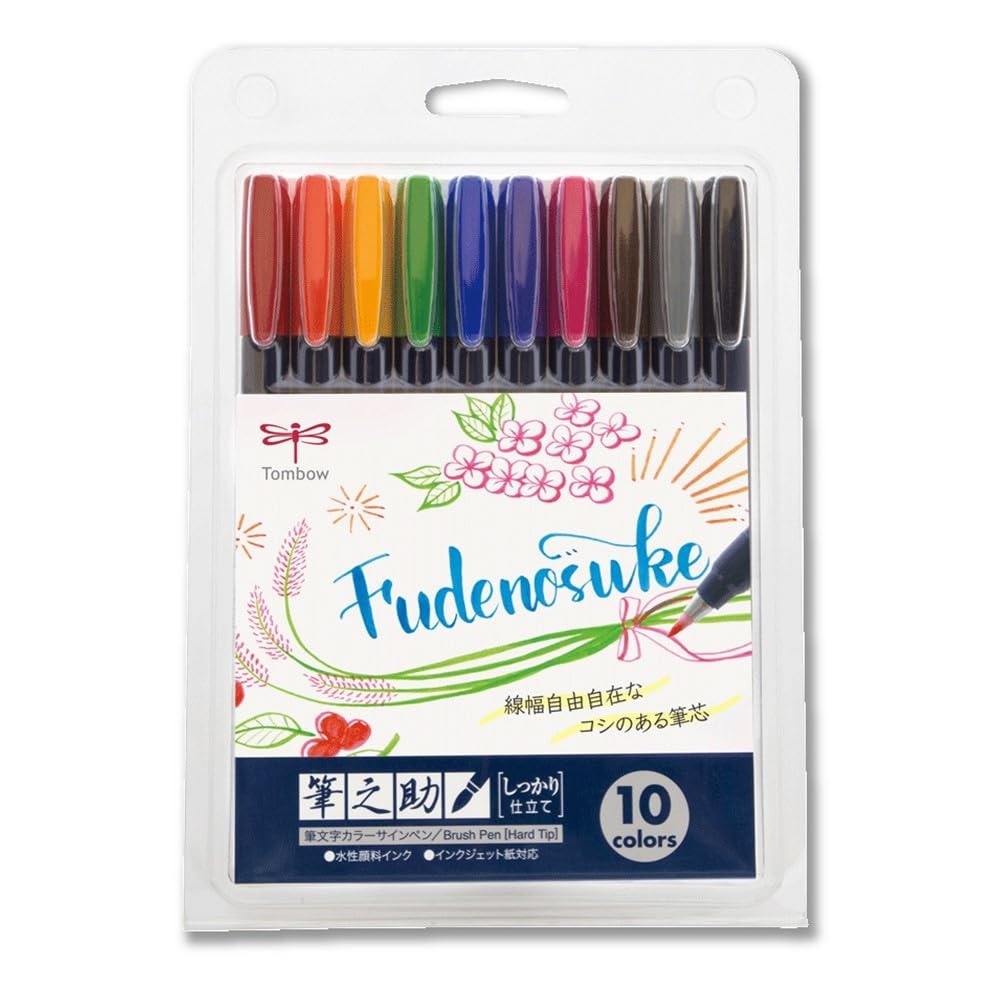 Fudenosuke Brush Pen – Hard – 10 Colors Set (WS-BH10C)