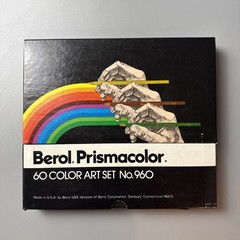 Vintage Unsharpened Prismacolor No. 960 Colored Pencils Full Set Of 60