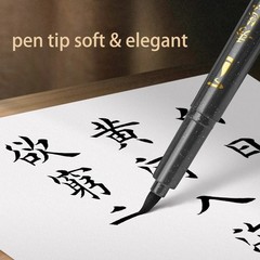 BAOKE 4-Size Calligraphy Pen Set for Writing, Drawing & Hand Lettering, Black In