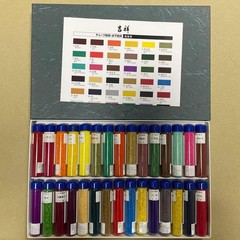 Kissho Nihonga Japanese Painting Pigment Suihi Enogu 30 Colors Bottle Set No1