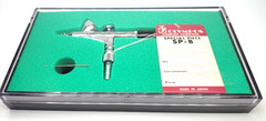 Olympos SP-B Special Piece NOS Airbrush 0.18mm Mint NIB Discontinued Japan FedEx