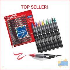 Sharpie Creative Markers, Water-Based Acrylic, Brush Tip, Assorted Colors, 12 Co