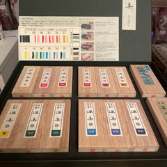 Kuretake Saiboku Shimbi Ink Stick14 Colors Set Japanese Gansai Paint AK8 New