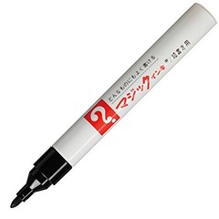 Magic Ink Oil-based Pen No.500 Fine Black 50 Pieces M500-T1-50P