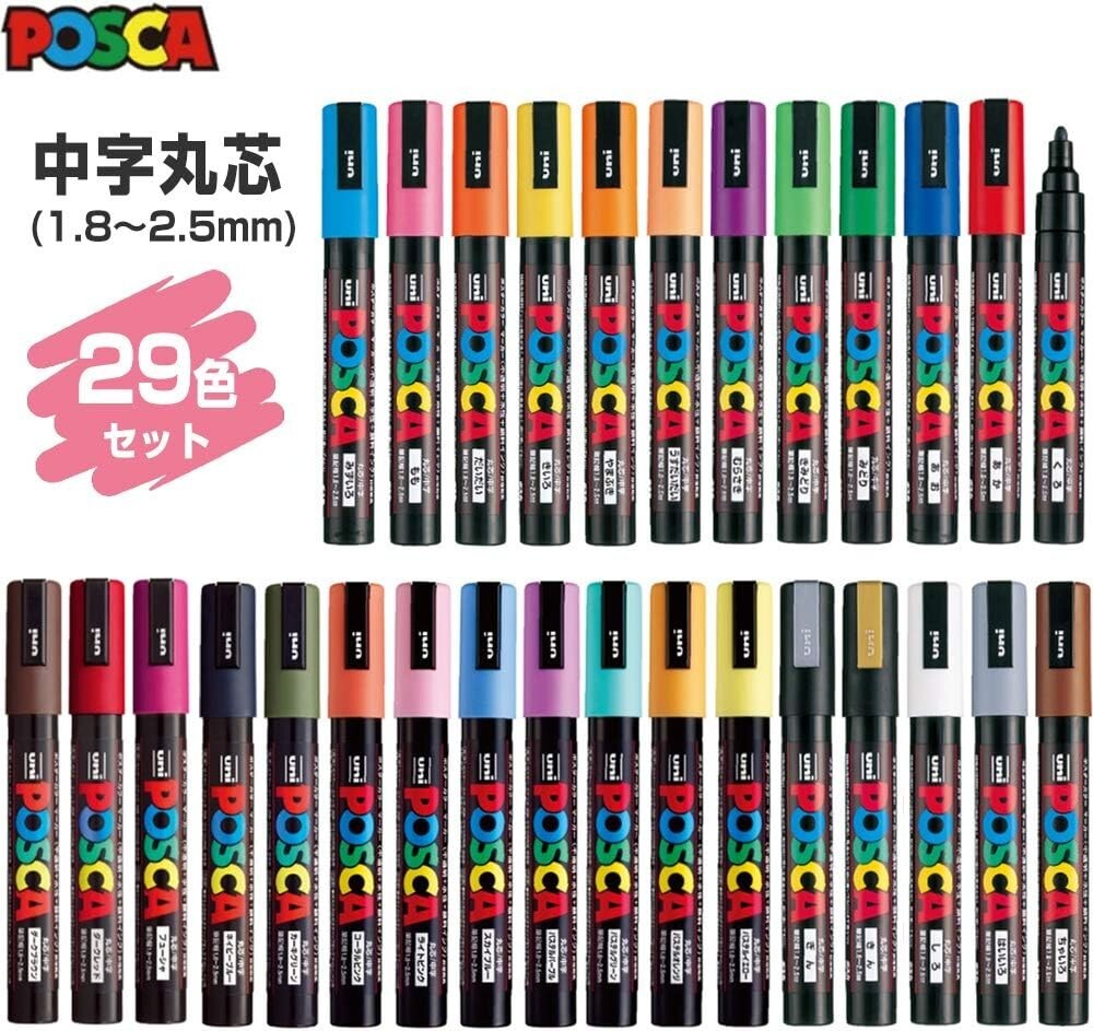 Uni Posca Paint Pen Acrylic Paint Full Set 29 Colors Medium Point Pen Mitsubishi