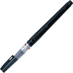 Japanese Fude Brush Pen No.22 – Medium Size Ideal for Artists & Manga Creation