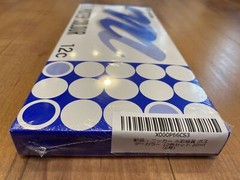 Nicker watercolor paint poster color 12 color set 20ml (No. 6) Free Shipping