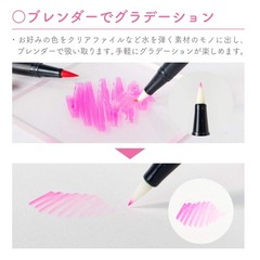 Assorted ABT Dual Brush Pen Twin Type Graphic Marker WaterBased Ink