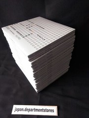 FELISSIMO 500 Color Pencils Collection Full set of 500 Unused from Japan