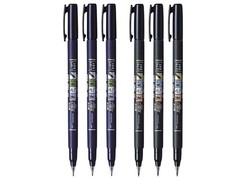 Tombow Fudenosuke Brush Pen 6-Pack Hard & Soft Tips for Drawing & Calligraphy