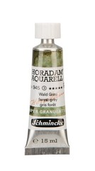 HORADAM AQUARELL 14 945 006 Forest Grey Super Granulation Watercolors 15ml