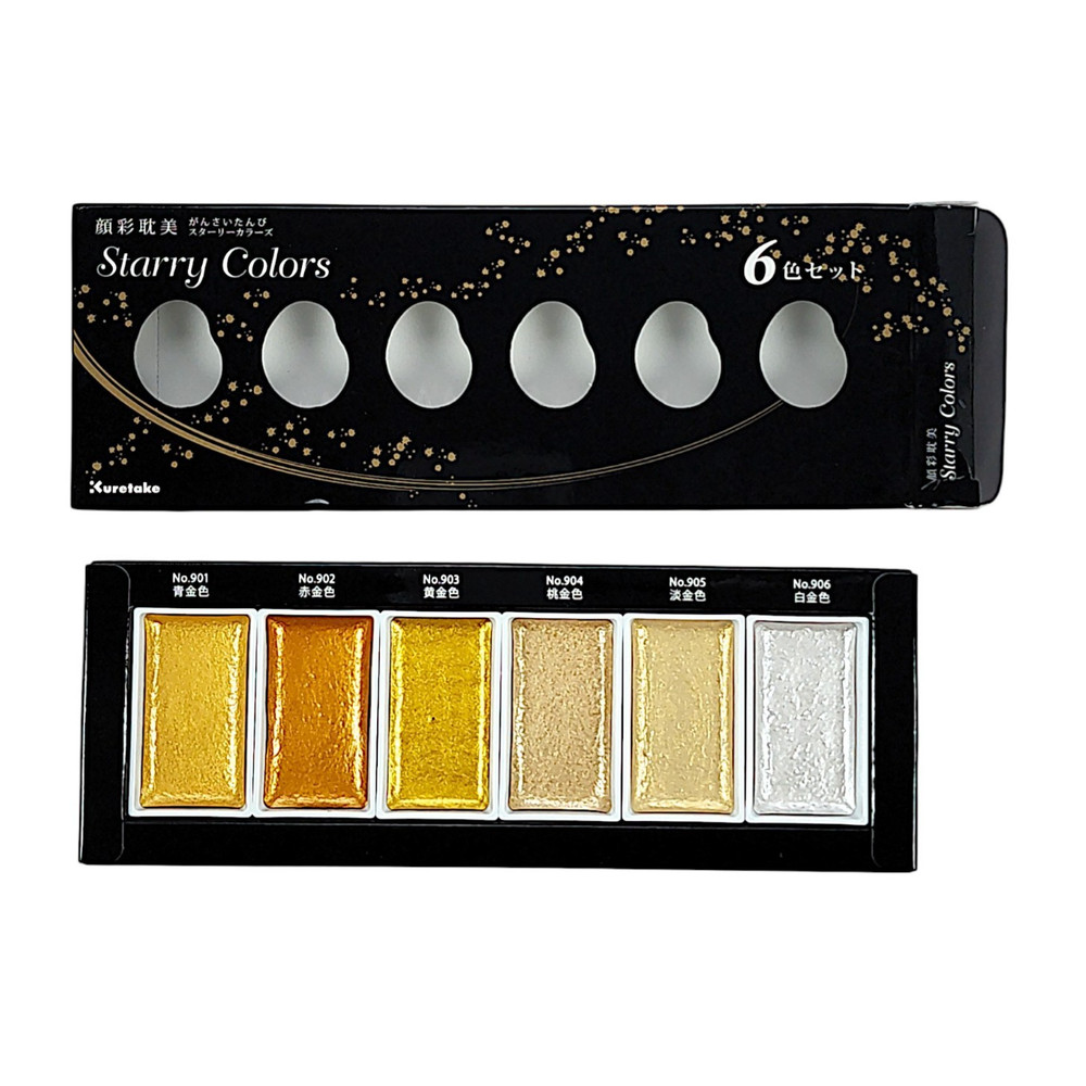 Kuretake Starry Colors 6 set MC20SC/6V Watercolor Paint Japan
