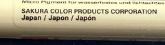 SAKURA SET OF 4 PIGMA BRUSH PENS IN BLACK COLOR. MADE IN JAPAN.
