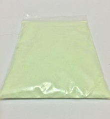500g Glow in the Dark Pigment Powder GREEN, SuperGrade Strontium Aluminate
