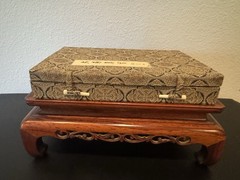 Chinese Calligraphy Set Patterned Hinged Case Brush Ink Stick Porcelain Dishes