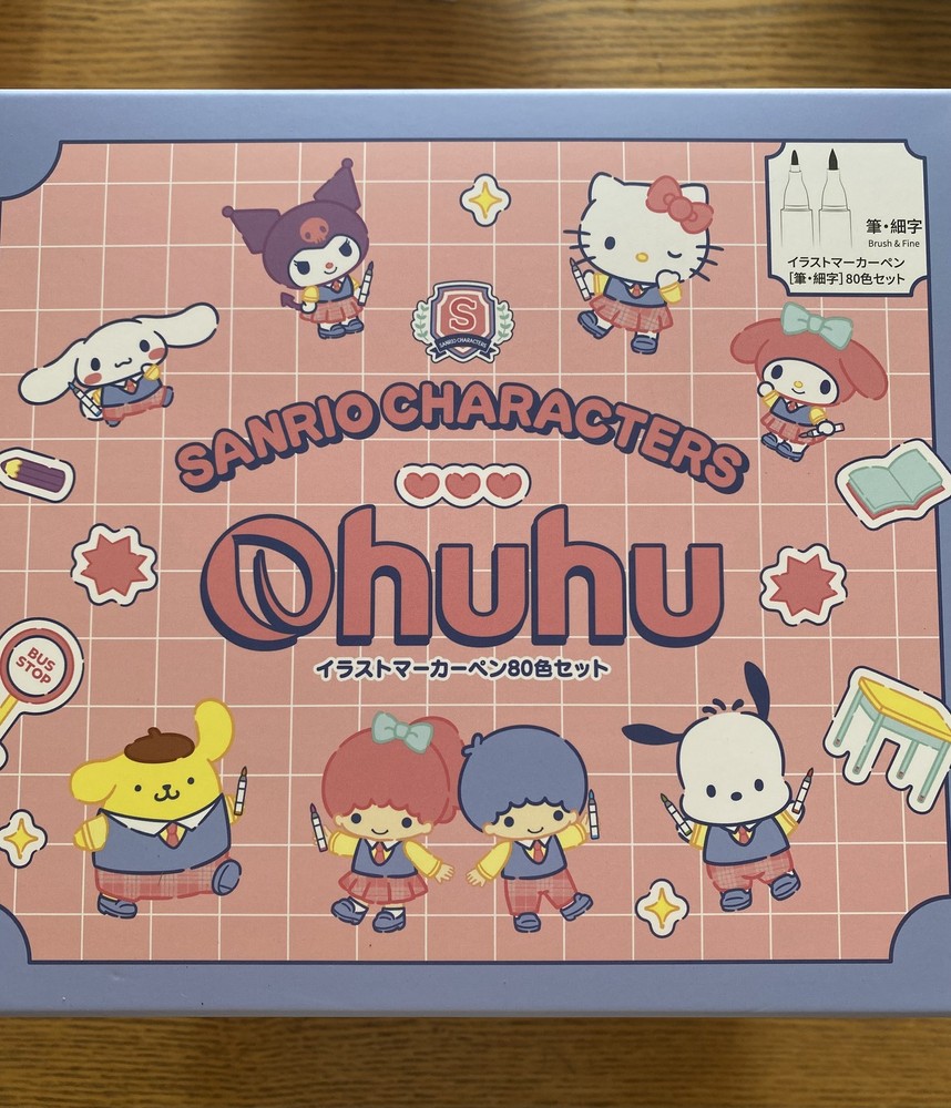 Sanrio x Ohuhu Illustration Markers Brush/Fine Point 80 colors + 1 Blender Pen