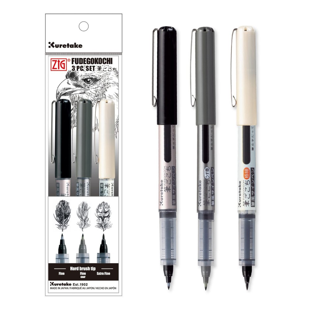Kuretake Zig FUDEGOKOCHI Brush Pen, 3 variety set, Office Product
