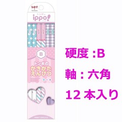 Tombow ippo! Writing Pencil B Print Girl KB-KRW04-B